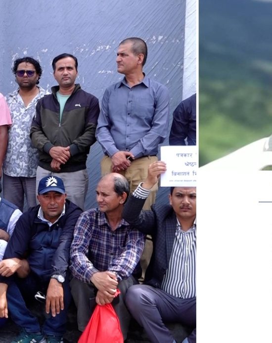 पत्रकार किशोर श्रेष्ठ पक्राउ, पत्रकार महासंघ आन्दोलित