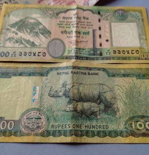 अब एटीएमबाटै १०० रुपैयाँका नोट निकाल्न पाइने