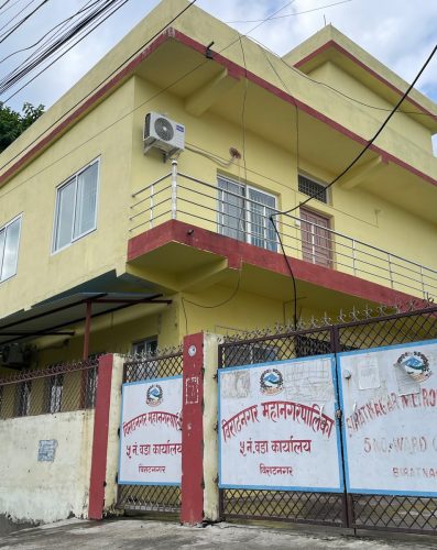 विकासको नयाँ बाटोमा विराटनगर महानगरपालिका वार्ड नं. ५