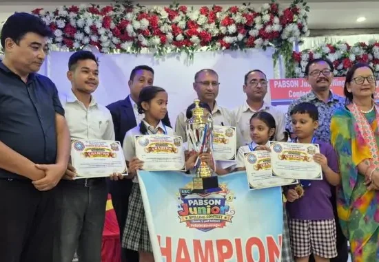 हिज्जे प्रतियोगितामा २५ विद्यालयलाई पछि पार्दै हेरिटेज इन्टरनेशनल स्कुल प्रथम