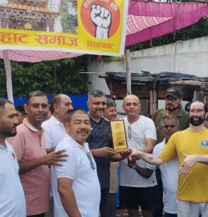 रथयात्रामा प्रसाद वितरण लगत्तै सरसफाई गर्ने शनिहाट समाज महानगरद्वारा सम्मानित
