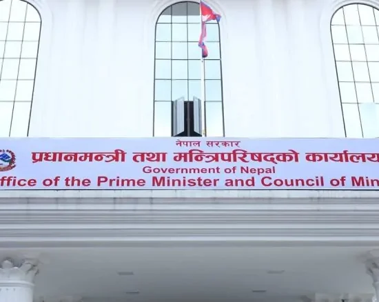 प्रधानमन्त्री राहत कोषमा करिब  १२ अर्ब जम्मा
