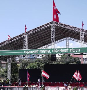 कांग्रेस महाधिवेशनः आज केन्द्रीय समिति बैठक र बन्दसत्र, मंगलबार मनोनयन, बिहीबार मतदान